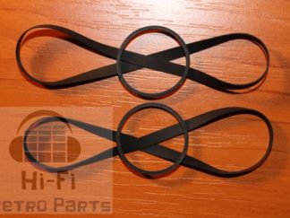 Sony Cassette Belts In Vintage Cassette Decks for sale