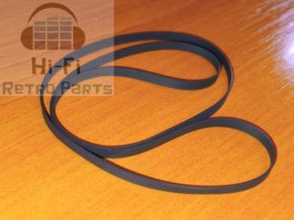 Turntable belt 190,0 x 5,0 x 0,64 milimeters (7,48'' x 0,197'' x 0,025'')